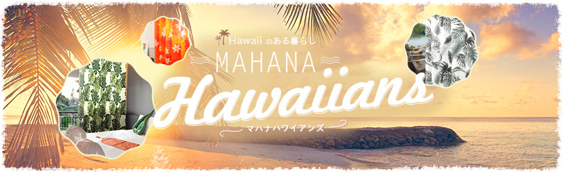 815_hawaii