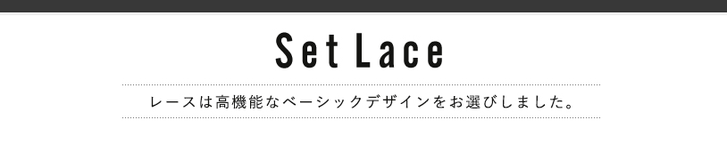 クローゼットセット カーテン