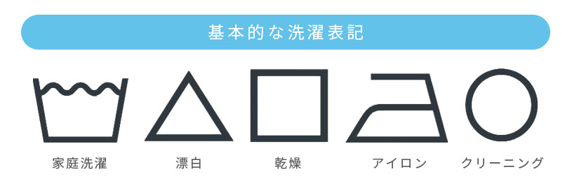 もうしわしわにさようなら カーテンを整えて綺麗なお部屋にしよう カーテンのアイロン掛けのコツをご紹介 One Life パーフェクトスペースカーテン館