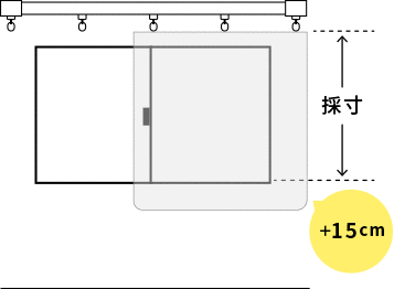 腰高窓の丈は長めに設定