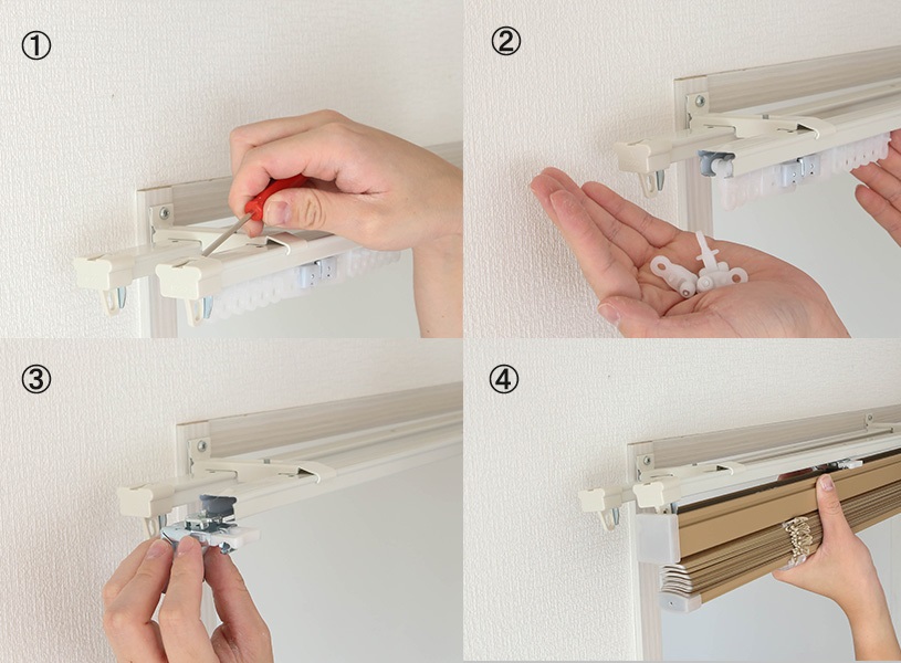 レールへの取付方法